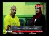 جمال أجسام مع اشرف الحوفي| الحلقة الكاملة 13-4-2018