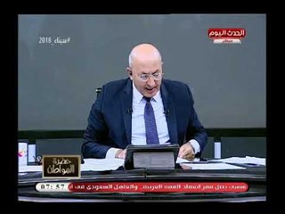 الفيسبوك يرفع شعار الدفع مقابل حماية الخصوصية  تعرف على التفاصيل..