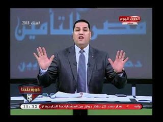 عبدالناصر زيدان يفحم عبد الله السعيد ويفضح المؤامرة الكاملة لحل أزمته: أقفش الملايين وأشترى فيلا