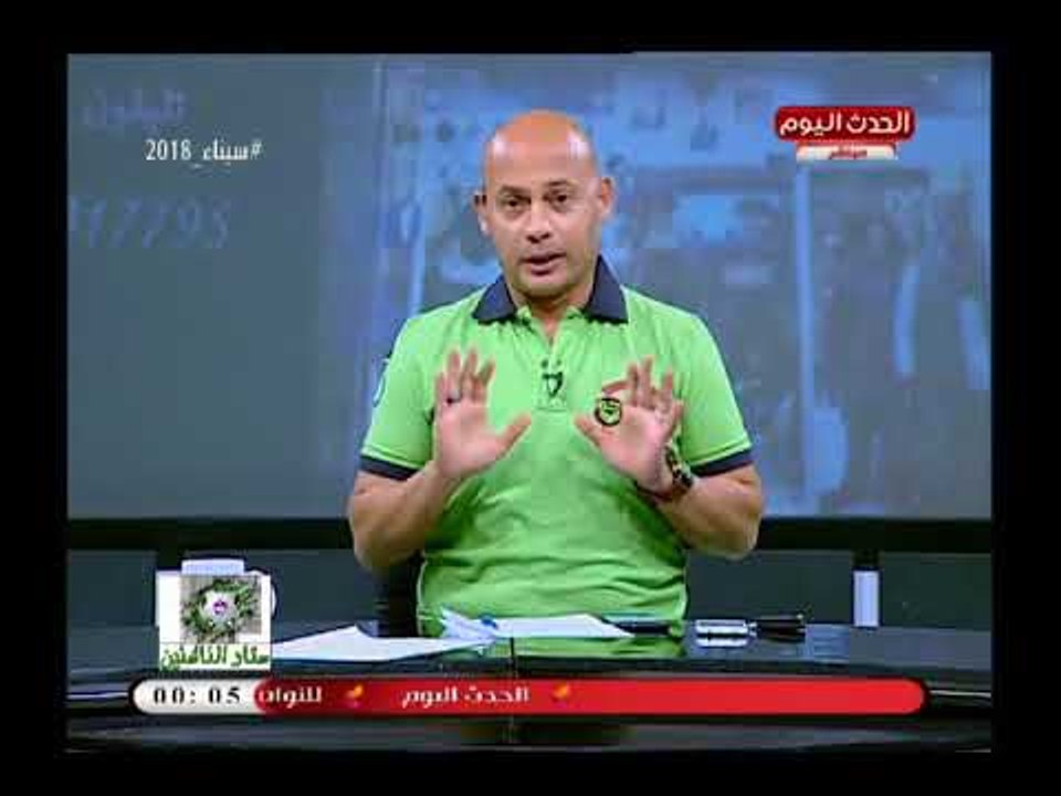 كاميرا ستاد الناشئين| وتغطية لدوري الكنائس بالقاهرة بحضور ك.  امام محمدين
