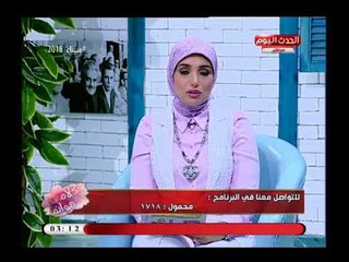 مذيعة الحدث تهنئ المسلمين بمناسبة الإسراء والاعراج وتكشف اهم الأحداث وسبب هذه الرحلة