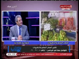 عضو بائتلاف حب الوطن: احنا النهاردة بنصلح 30 سنة "فساد" وصغار الموظفين هم المشكلة