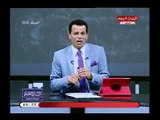 العالمي محمد صلاح يبدا أجراءات انتقاله لريال مدريد ومذيع الحدث يعلق فخر العرب