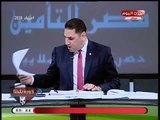 بالأسماء| عبد الناصر زيدان يكشف كواليس عمل لجنة فحص العضويات المستثناة بالزمالك