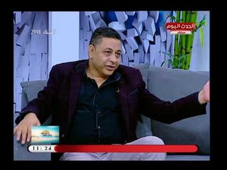 يا حلو صبح مع بسنت عماد| مناقشة للأوضاع السياسية فى المنطقة 16-4-2018