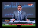 خالد مرتجي عضو مجلس الأهلي يؤكد خلافه مع العامري فاروق ويكشف فضائح من العيار الثقيل