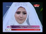 كلام هوانم مع عبير الشيخ ومنال عبد اللطيف| مع خبيرة التجميل شيما ومكياج العروسة 16-4-2018
