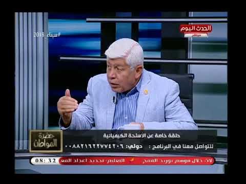 مدير كلية الدفاع الوطني السابق يكشف مخططات صادمة عن مشروع تقسيم الشرق الأوسط وهذا دور تركيا