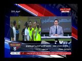 ساحر بورسعيد يكشف لعبد الناصر زيدان سر خطير عن أهداف المصري بالكونفدرالية والأخير: كيد العوازل