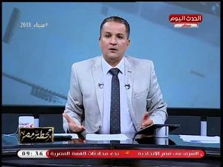 #مذيع_الحدث مشيدا بالرئيس السيسي: أعاد الأمن والأمان في كل ربوع مصر