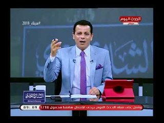 مذيع الحدث :كلمة الرئيس السيسي بالقمة العربية وضعت الاجابات والحلول لكل ما يحدث فى الوطن العربي
