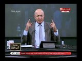 حضرة المواطن مع سيد علي| هجوم ناري علي علي عبد العال وقانون مرتبات الوزراء 17-4-2018