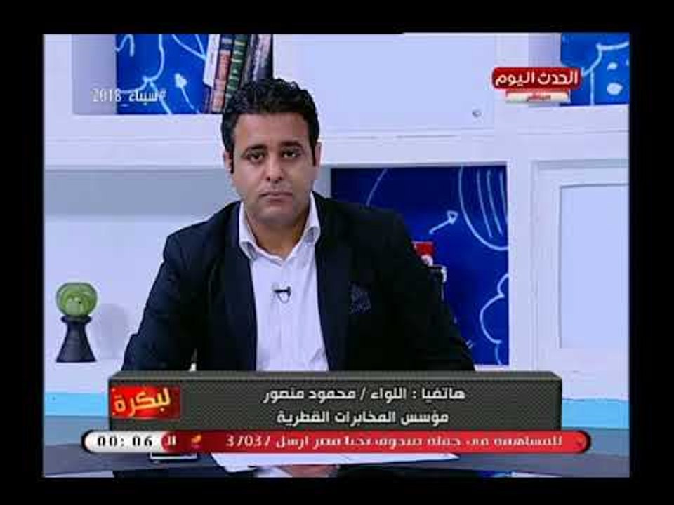 مؤسس المخابرات القطرية يفضح المخططات والمؤامرات لتفكيك الأمة العربية والإسلامية