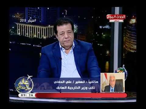 نائب وزير خارجية سابق يكشف نتائج اجتماع جامعة الدول العربية علي مسار القضية الفلسطينية وسوريا