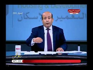 أيسر الحامدي يفجر كارثة عن تلاعب موزع كيا موتورز بالحكومة: ويكشف عدم إنشاء مصنع تجميع وتورط ..!!