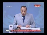 أمن وأمان مع زين العابدين خليفة| آخر مستجدات الوضع الأمن وتفاصيل مقتل طالب بالجيزة