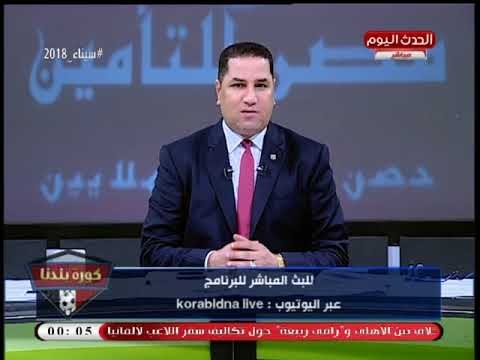 نفحات إيمانية مع عبد الناصر زيدان| معني كلمة رضي الله عنه و رضي الله عنهما