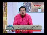 أهالينا مع هاني البربري| حول صعود نادي الجمهورية للدوري الممتاز ب 20-4-2018