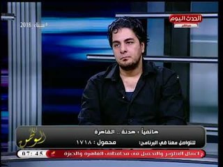 مصمم الميني كار يفاجئ "نساء مصر" بلون نسائي لسيارة النقل الخفيف المصنعة محليا