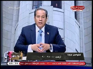 المستشار ممدوح حافظ يعلن عالهواء تأييده لصدور قانون مرتبات الوزراء: توقيته مناسب