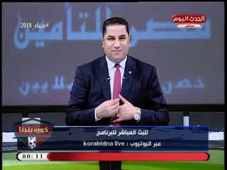 نفحات إيمانية مع عبد الناصر زيدان| سر تسمية "شهر شعبان" وفضائله وأحب الأعمال لله فيه