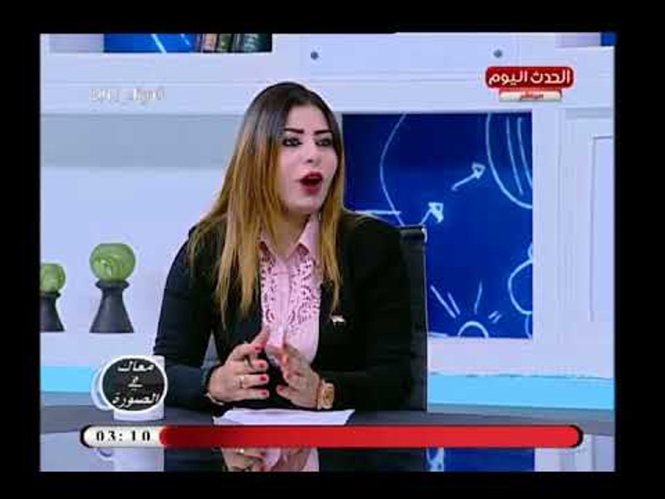 معاك في الصورة مع احمد سعد الدين وامل فايد| حول...