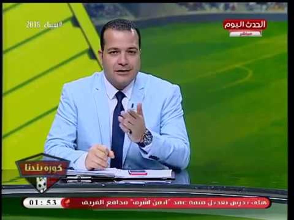 الإعلامي ملهم العيسوي: "محمد صلاح" مؤسسة دينية تمشي على الأرض
