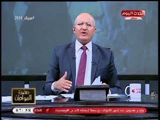 Download Video: سيد علي يفتح النار على منظمة العفو الدولية بعد بيانها عن العدوان الثلاثي ضد سوريا: فجر وعهر