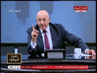 سيد علي: الرئيس السيسي الوحيد القادر على حل أزمة الإيجار القديم