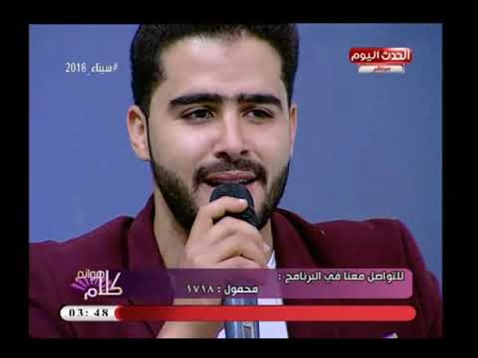 المنشد الديني محمد عبد البديع يبدع فى انشاد ديني ومذيعة الحدث تعلق :الله