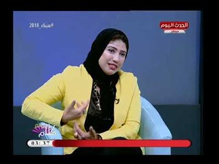 خبير تربوي تكشف التأثير السلبي لصراع الآباء بعد الطلاق في نفسية الابناء