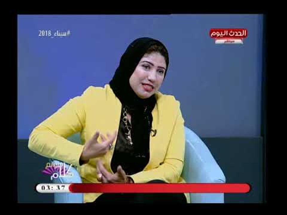خبير تربوي تكشف التأثير السلبي لصراع الآباء بعد الطلاق في نفسية الابناء