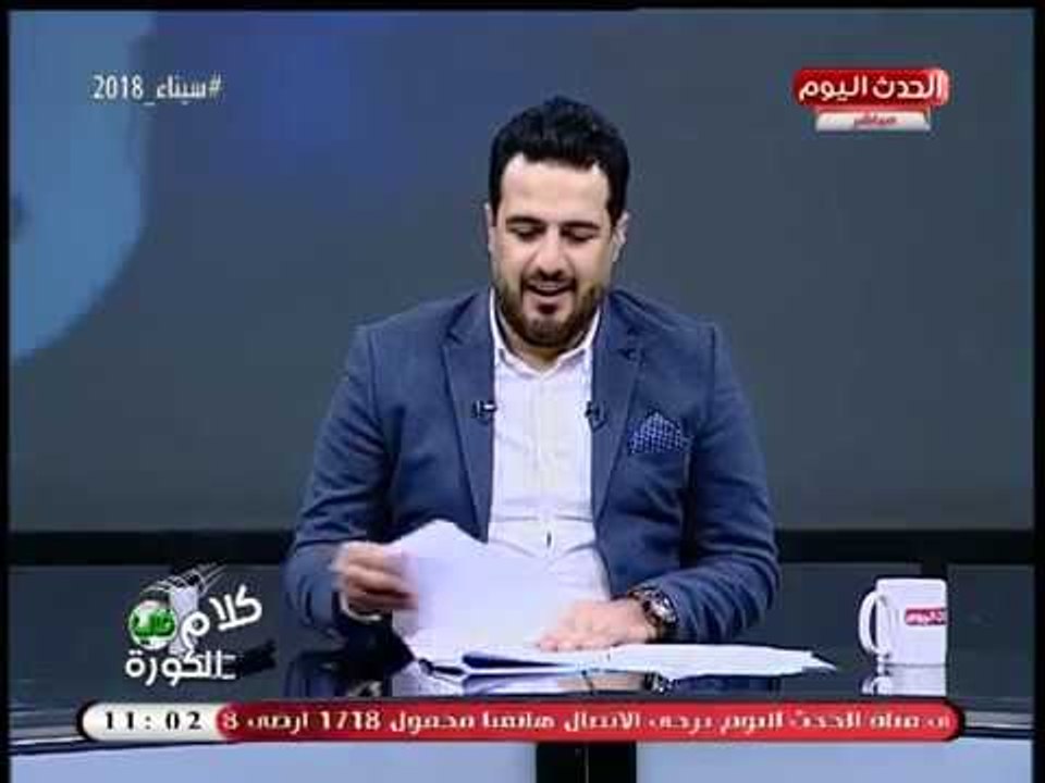 وكيل اللاعب يوسف الجبالي يكشف تفاصيل تعاقد الأهلي معه ويؤكد: "خالد بيبو" القادم