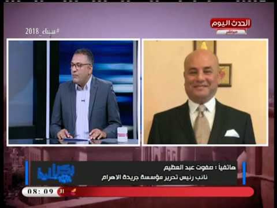 نائب تحرير الأهرام يفضح "المؤامرة القطرية" في سوريا بعد العدوان الثلاثي الأخير