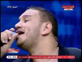النجم حمادة الليثي يلبي رغبة مذيع #الوسط_الفني ويغني لأول مرة "ياما انت واحشني"