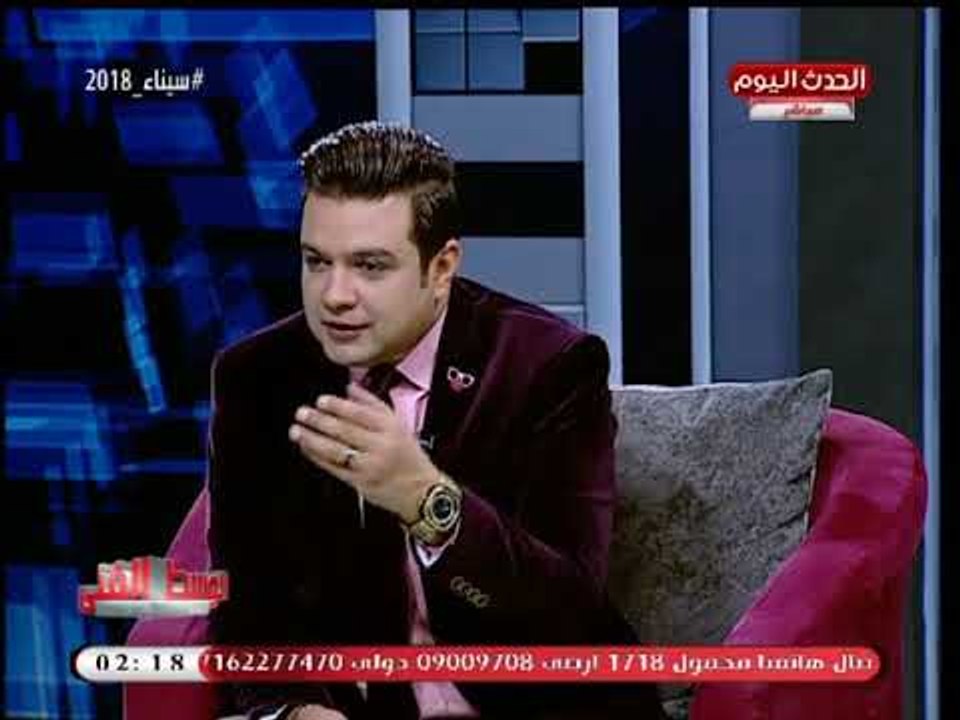 مذيع #الوسط_الفني يحرج النجم حمادة الليثي بسؤال غير متوقع: بطلت شقاوة؟!