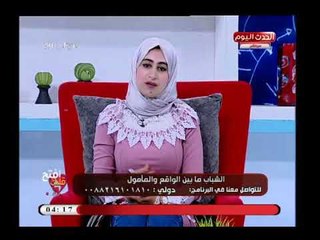 مذيعة الحدث تشن هجوم ناري على أصحاب الشركات لتعنتهم مع الشباب وطلبهم شهادة خبرة