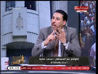 المستشار محمد عطية يفضح المخطط "الصهيو أمريكي" ويحذرهم: مستحيل تقدروا على جيش مصر