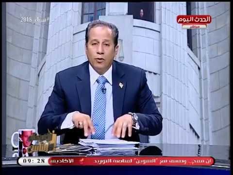 المستشار ممدوح حافظ: العدوان الثلاثي ضد سوريا انتهاك للقانون الدولي