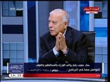 محافظ بورسعيد الأسبق للرئيس السيسي: 