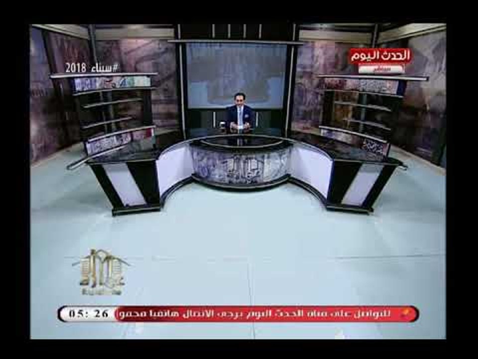 بشري سارة| بنك الإسكان والتعمير يفرح المصريين ت...