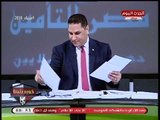 أحدث إفيهات عبد الناصر زيدان: البث الفضائي بس!!