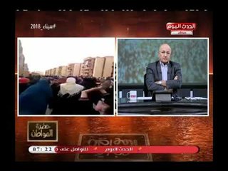 رئيس حي الأسمرات يكشف اسباب تظاهر الأهالي ويستعرض اهم  مساعدات الدولة لهم