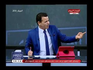 باحثة فى الحضارة المصرية: الرئيس السيسي اعظم رئيس جه مصر واستاذ بالفقه المقارن ينفعل طبلي وزمري