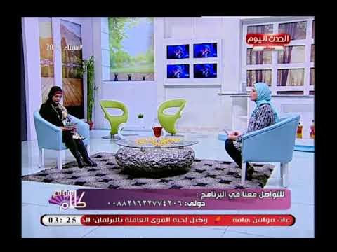 المنوفية تكرم المتميزين من رجال شرطة منطقة وسط الدلتا وعدد من ضباط وأفراد مديرية امن المنوفية