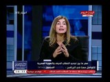 باحثة فى الحضارة المصرية  :رجال الدين غير متفقين على تعاليم الدين