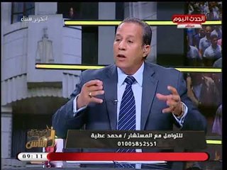 الأفوكاتو والناس مع ممدوح حافظ ومحمد عطية| تحرير سيناء وهجوم ضد ليبرمان بعد دعوته لصلاح 27-4-2018