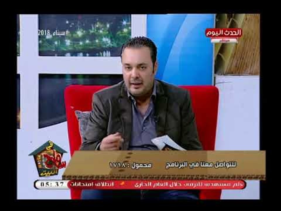 سامح فى البيت|سامح صفوت يكشف مفاجأه مرعبة +18 عن الاعمال السفلية