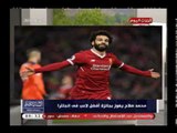 عاجل|العالمي محمد صلاح يفوز بجائزة افضل لاعب فى انجلترا ومذيع الحدث: في اجماع عليه حتى من المنافسين