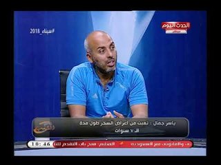 الإعلامية ريهام سعيد تثير أزمة داخل أستوديو الحدث والإعلامي أحمد المغربل ينهي الخلاف